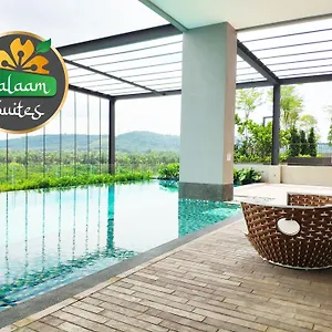  شقة Bell By Salaam Suites,