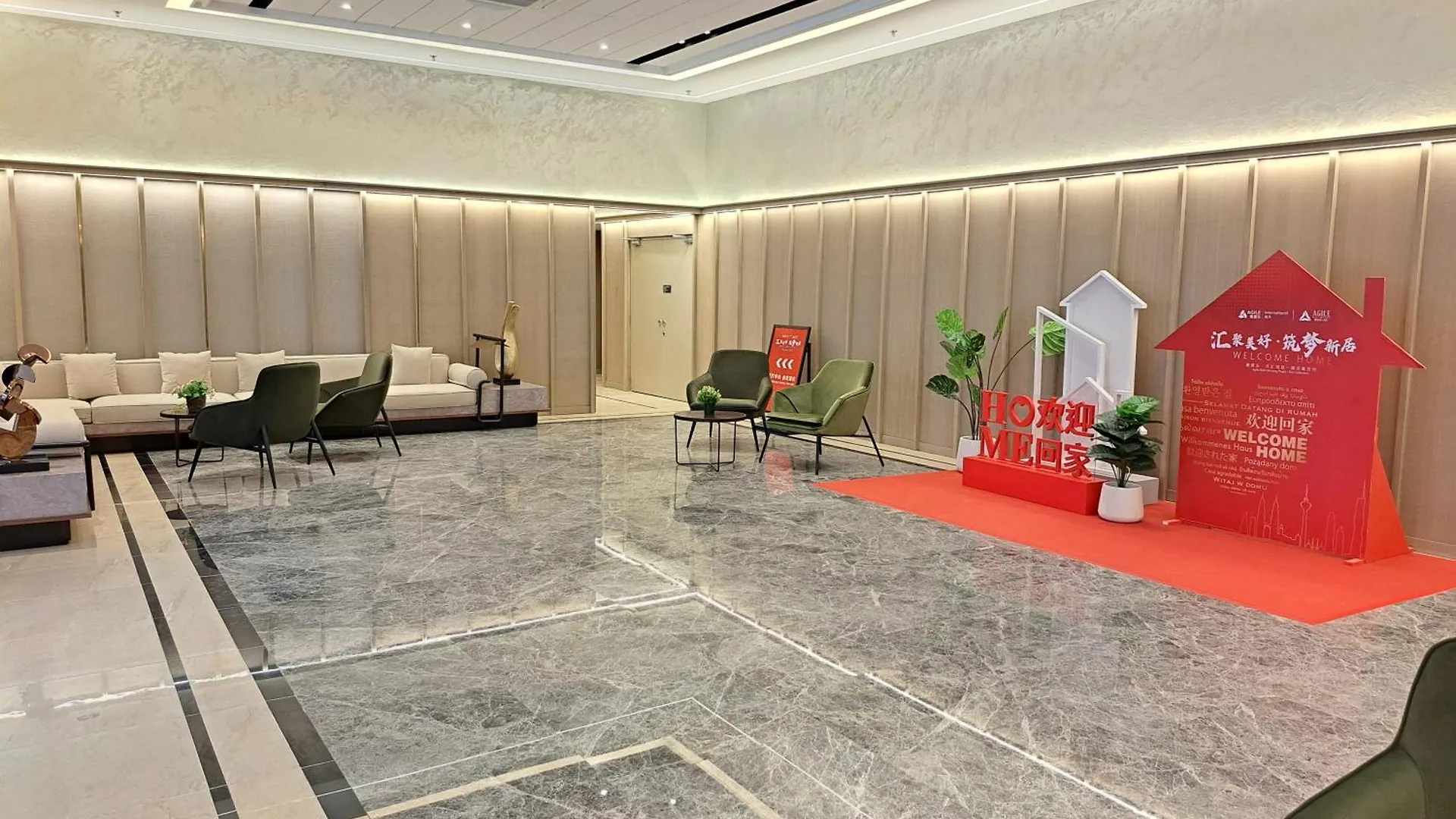 Agile Service Suite Kl Kuala Lumpur Malaysia